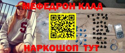 каннабис Нягань
