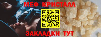 дурь Обь