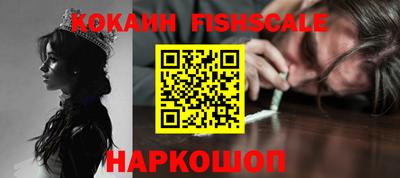 каннабис Нягань