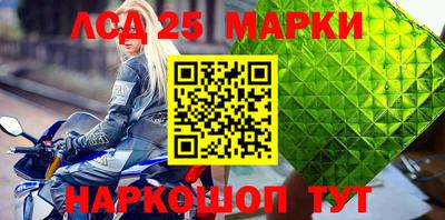 дурь Обь