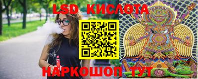 каннабис Нягань