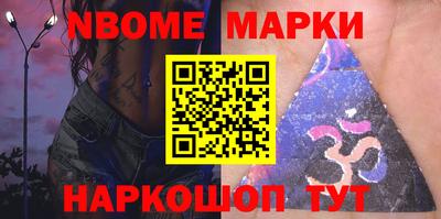 дурь Обь