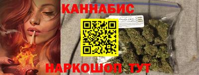 spice Обнинск