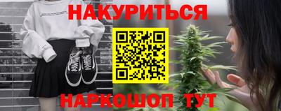 spice Обнинск
