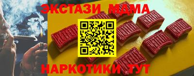 дурь Обь