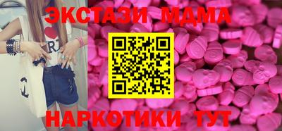 дурь Обь