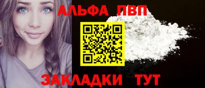 каннабис Нягань