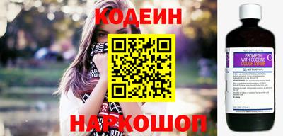 дурь Обь