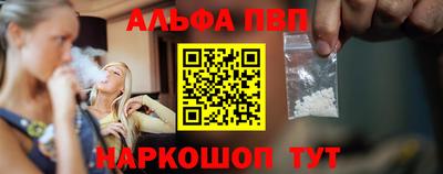 дурь Обь