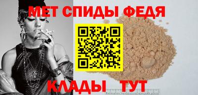дурь Обь