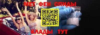 дурь Обь