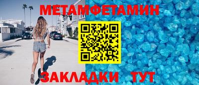 дурь Обь