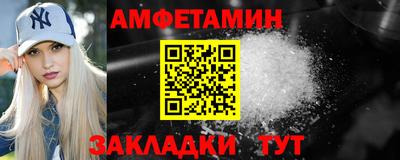 каннабис Нягань