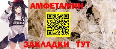 каннабис Нягань