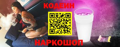 каннабис Нягань