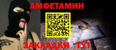 каннабис Нягань