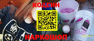 каннабис Нягань