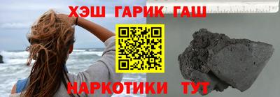 дурь Обь