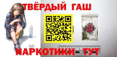 каннабис Нягань