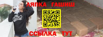 spice Обнинск