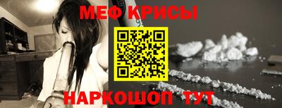 марихуана Пенза