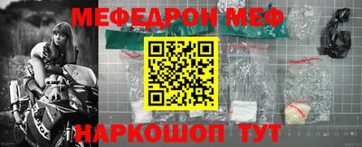 каннабис Нягань