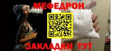 дурь Обь
