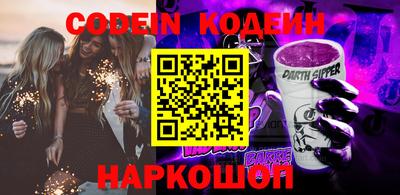 дурь Обь