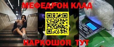 дурь Обь